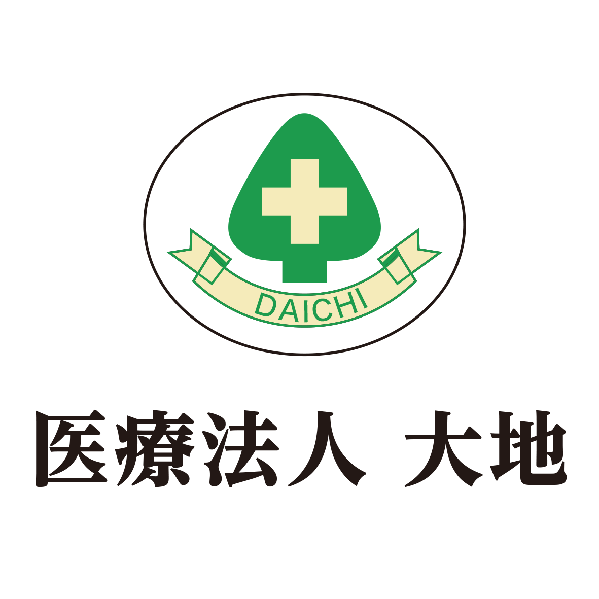 医療法人大地 ロゴ